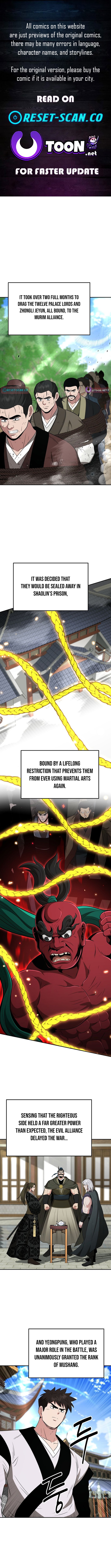 The World’s Best Kunlun Tavern - chapter-114 - Page 1