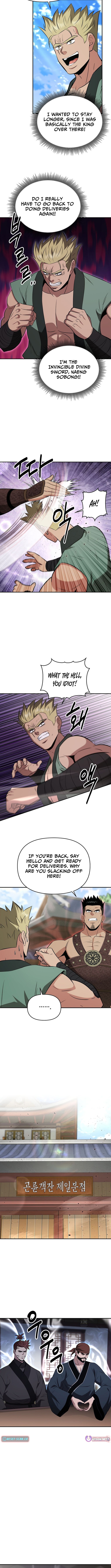 The World’s Best Kunlun Tavern - chapter-114 - Page 4