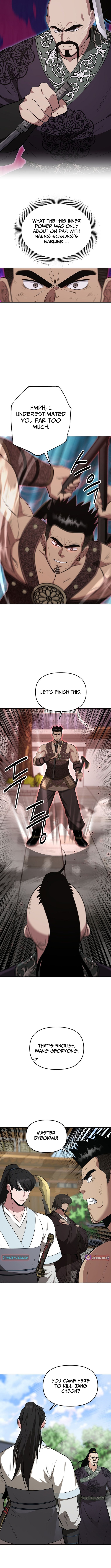 The World’s Best Kunlun Tavern - chapter-115 - Page 12