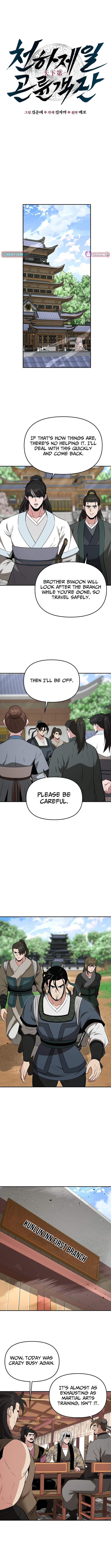 The World’s Best Kunlun Tavern - chapter-115 - Page 2