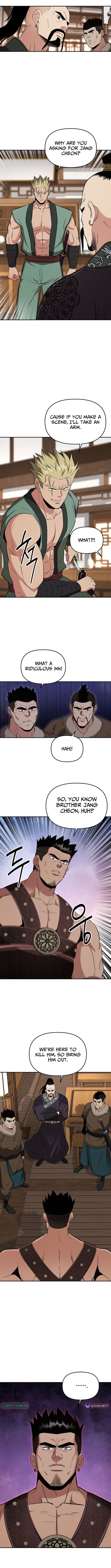 The World’s Best Kunlun Tavern - chapter-115 - Page 6