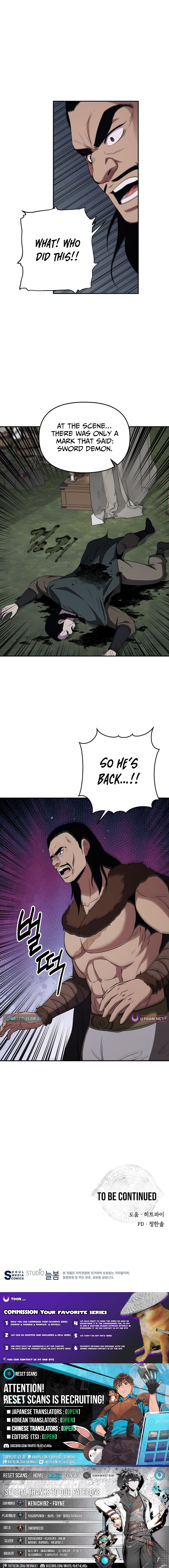 The World’s Best Kunlun Tavern - chapter-116 - Page 11