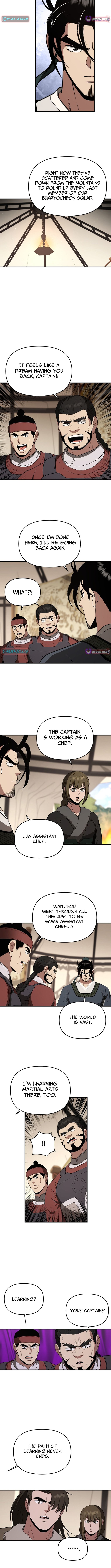 The World’s Best Kunlun Tavern - chapter-116 - Page 7