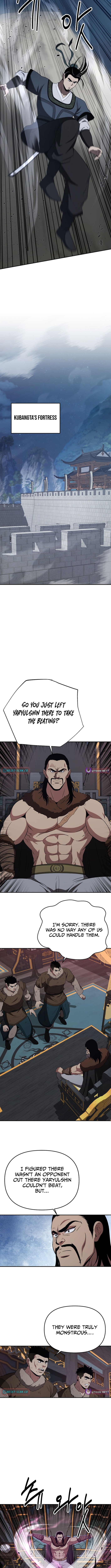 The World’s Best Kunlun Tavern - chapter-116 - Page 9