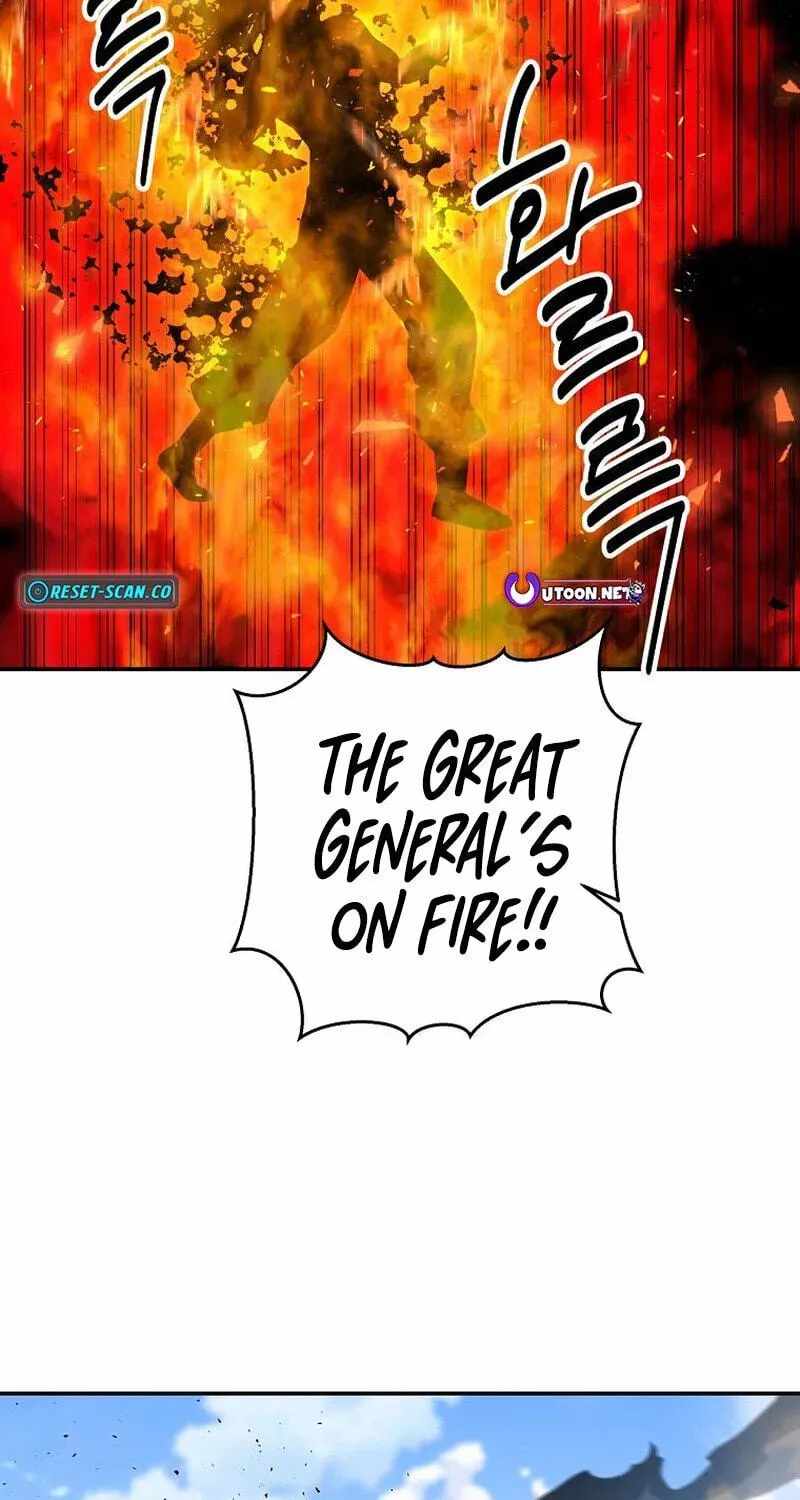 The World’s Best Kunlun Tavern - chapter-117 - Page 102
