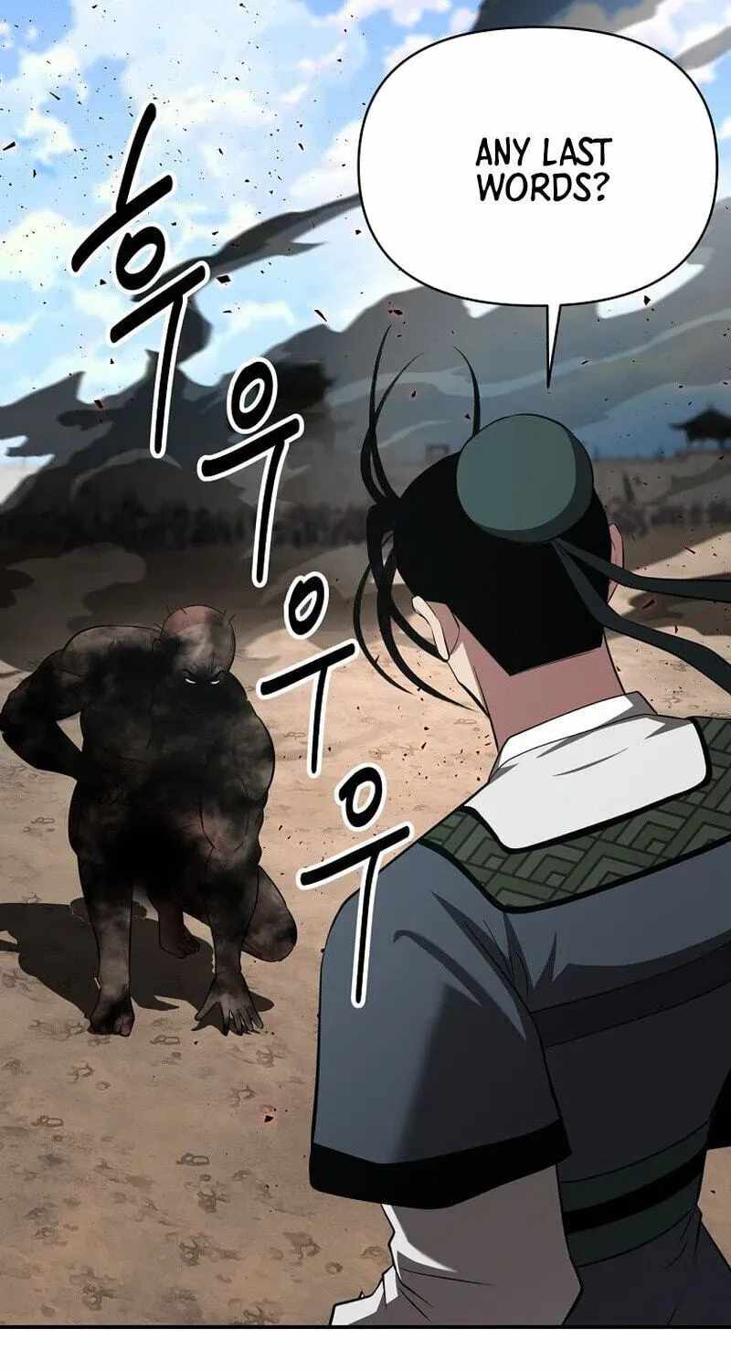 The World’s Best Kunlun Tavern - chapter-117 - Page 104