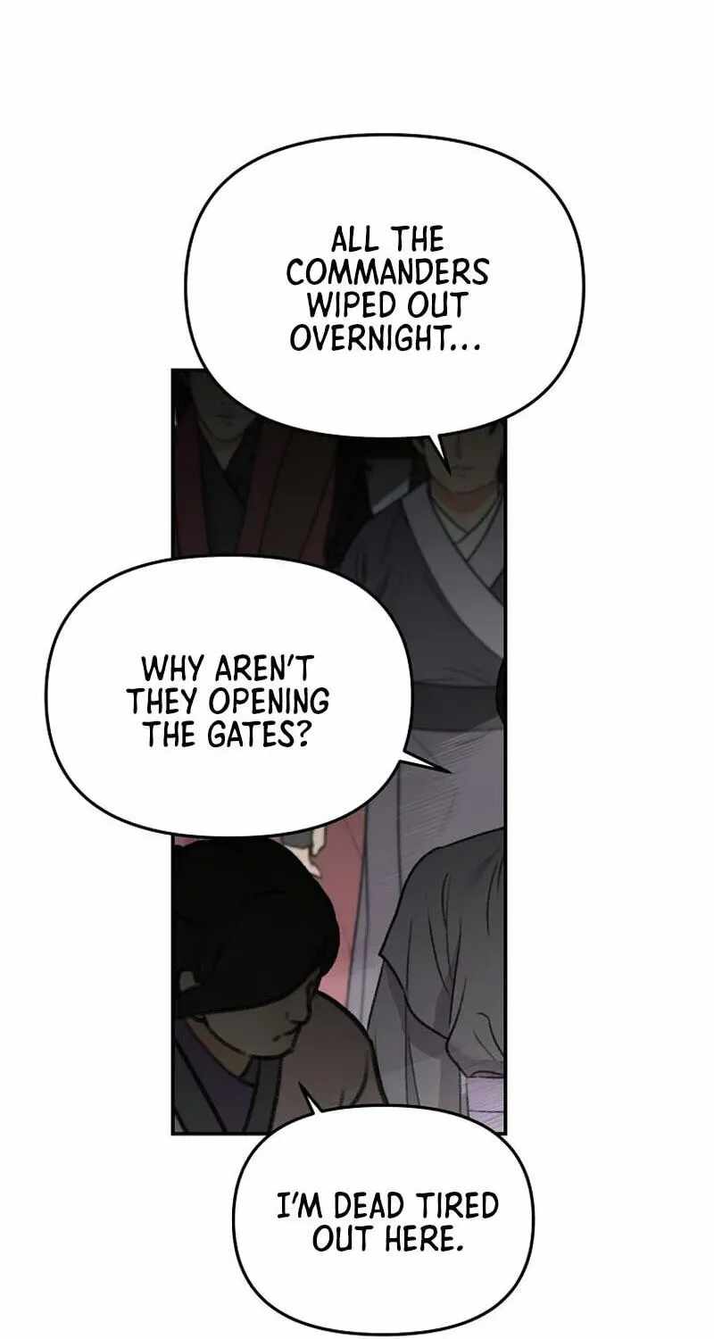 The World’s Best Kunlun Tavern - chapter-117 - Page 11