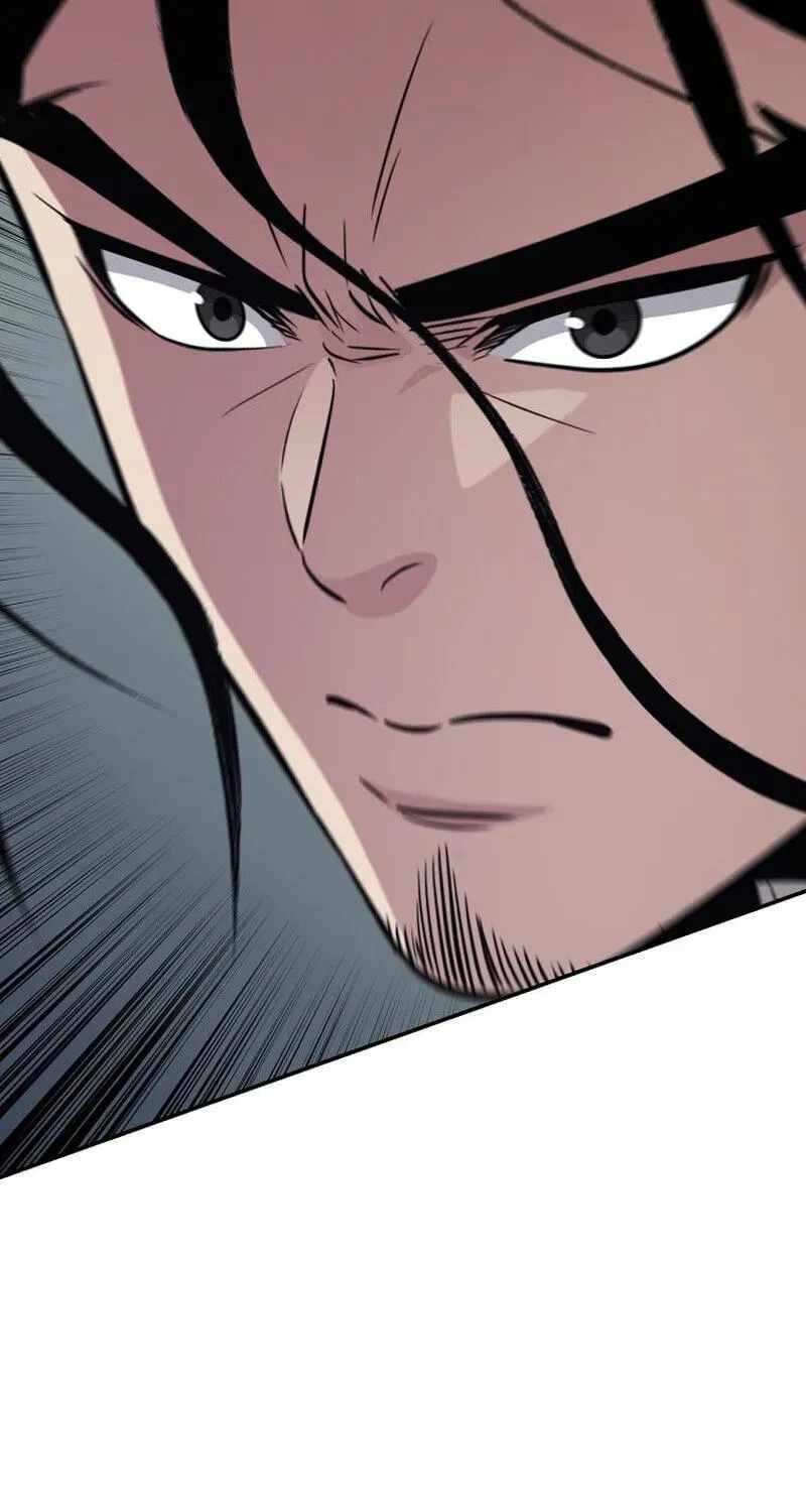 The World’s Best Kunlun Tavern - chapter-117 - Page 114