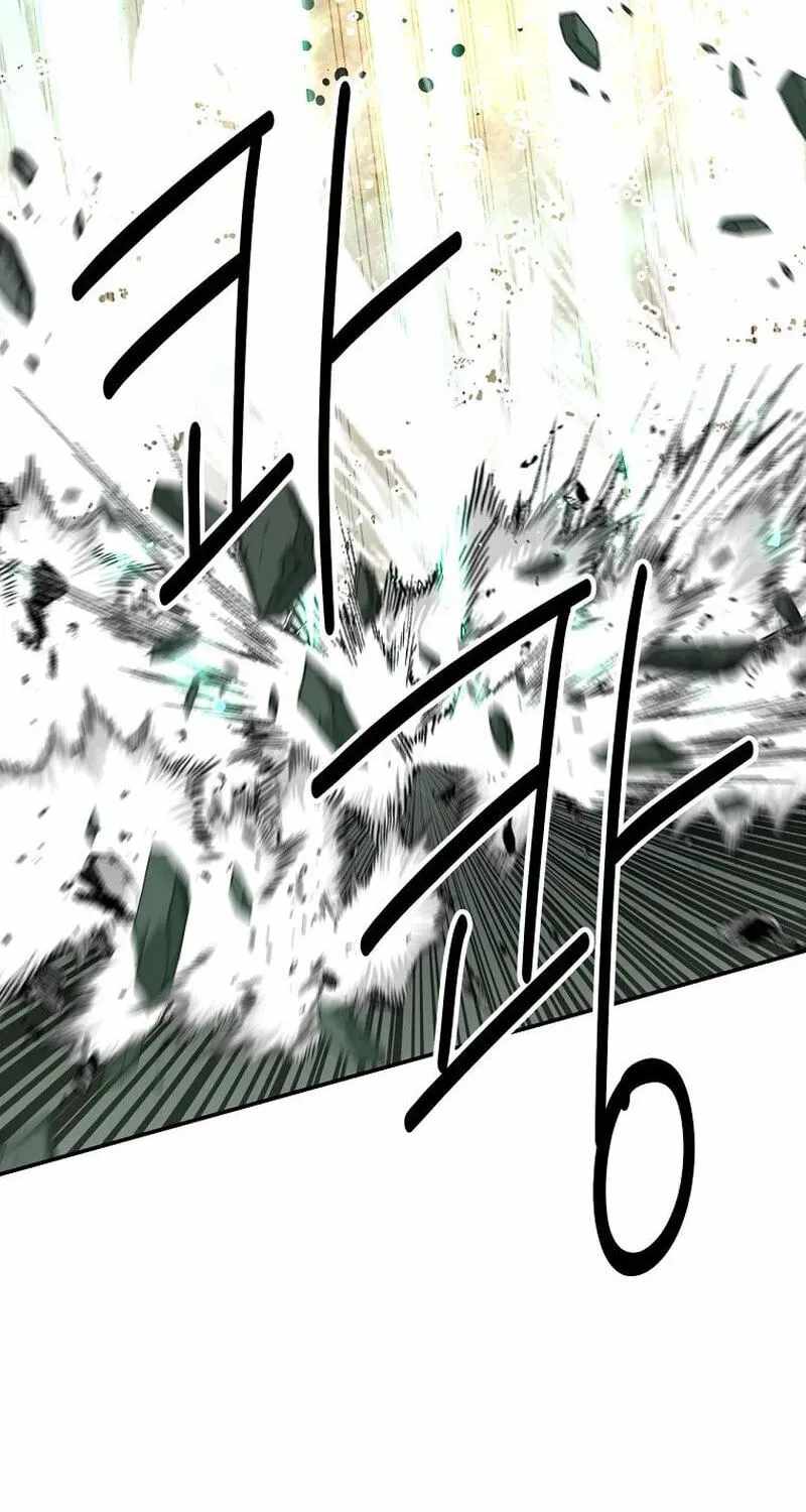 The World’s Best Kunlun Tavern - chapter-117 - Page 131