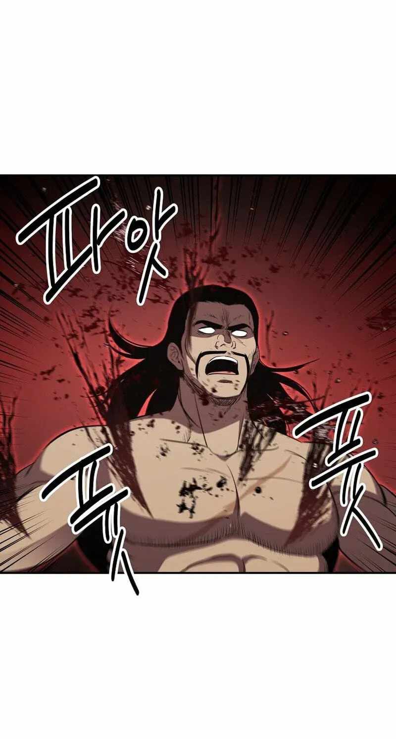 The World’s Best Kunlun Tavern - chapter-117 - Page 132