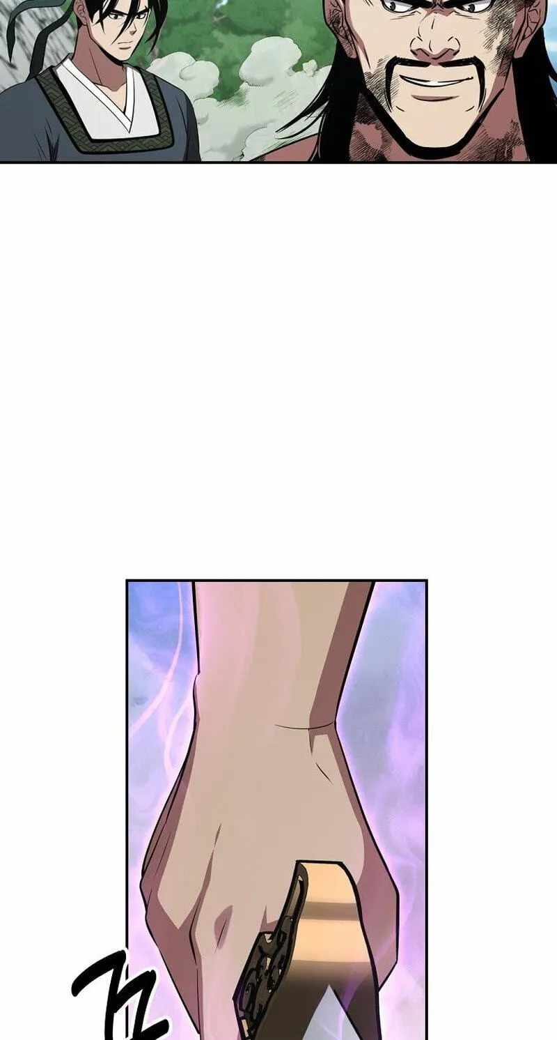 The World’s Best Kunlun Tavern - chapter-117 - Page 136