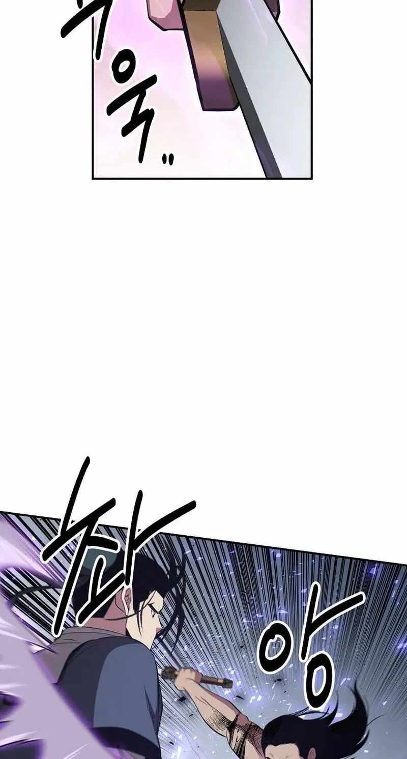 The World’s Best Kunlun Tavern - chapter-117 - Page 137