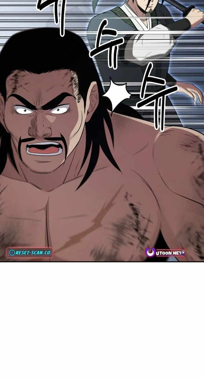 The World’s Best Kunlun Tavern - chapter-117 - Page 140