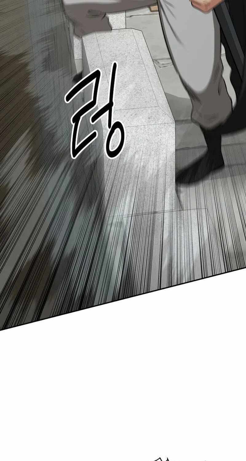 The World’s Best Kunlun Tavern - chapter-117 - Page 25
