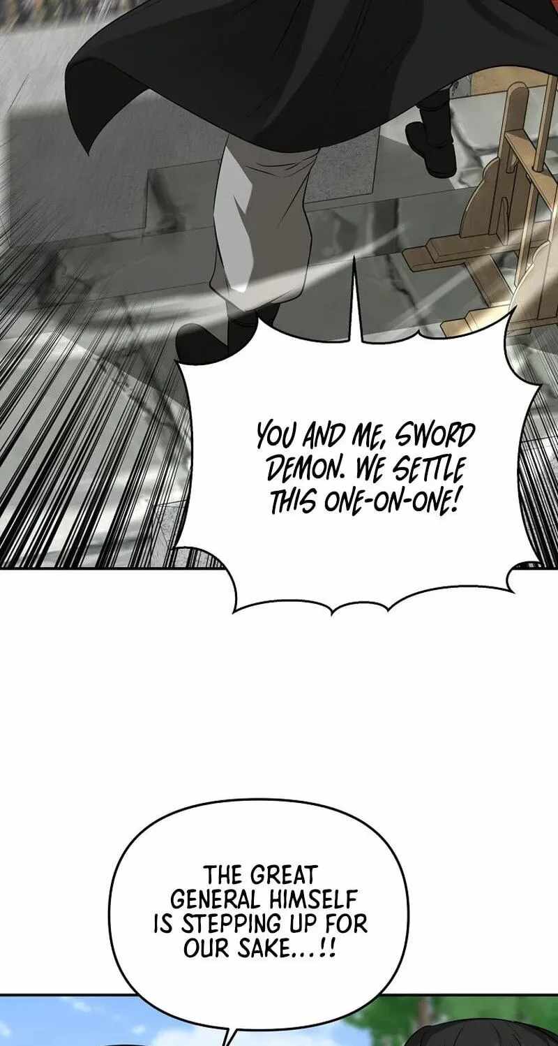 The World’s Best Kunlun Tavern - chapter-117 - Page 28