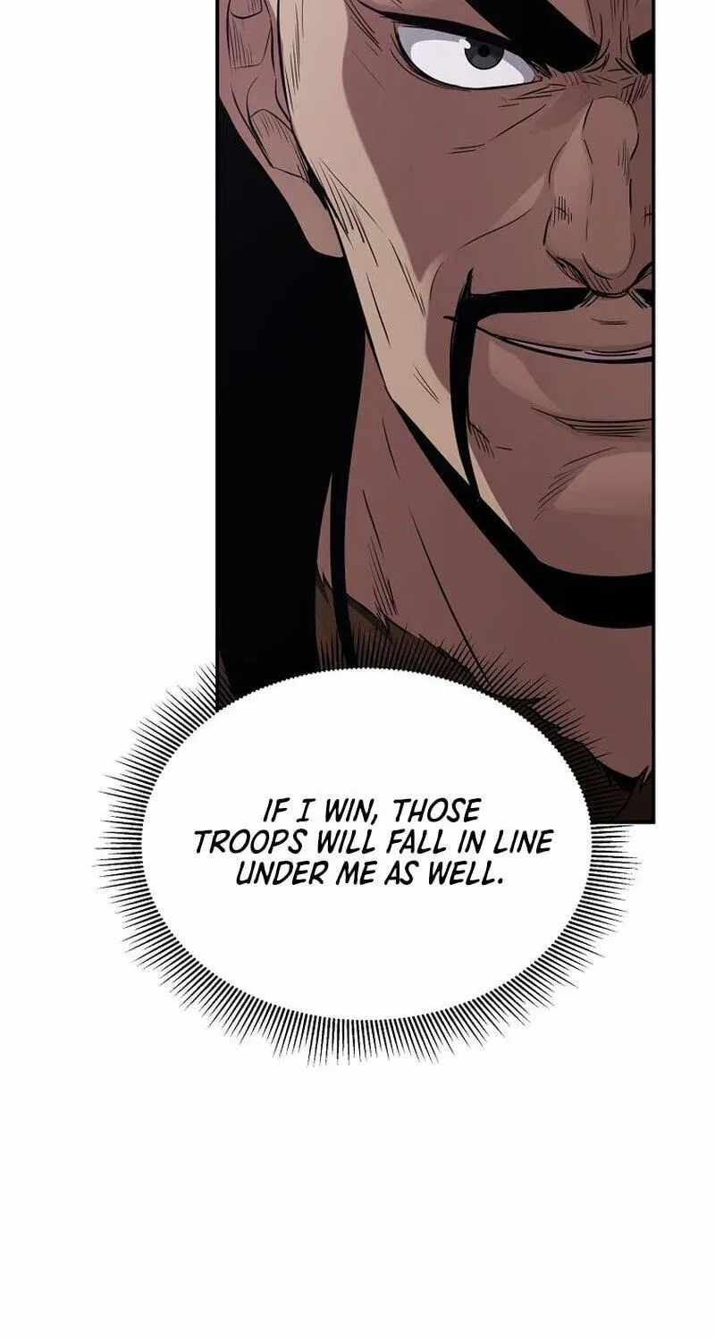 The World’s Best Kunlun Tavern - chapter-117 - Page 30