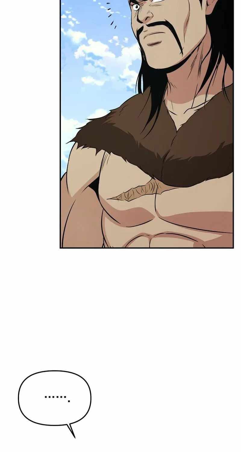 The World’s Best Kunlun Tavern - chapter-117 - Page 37