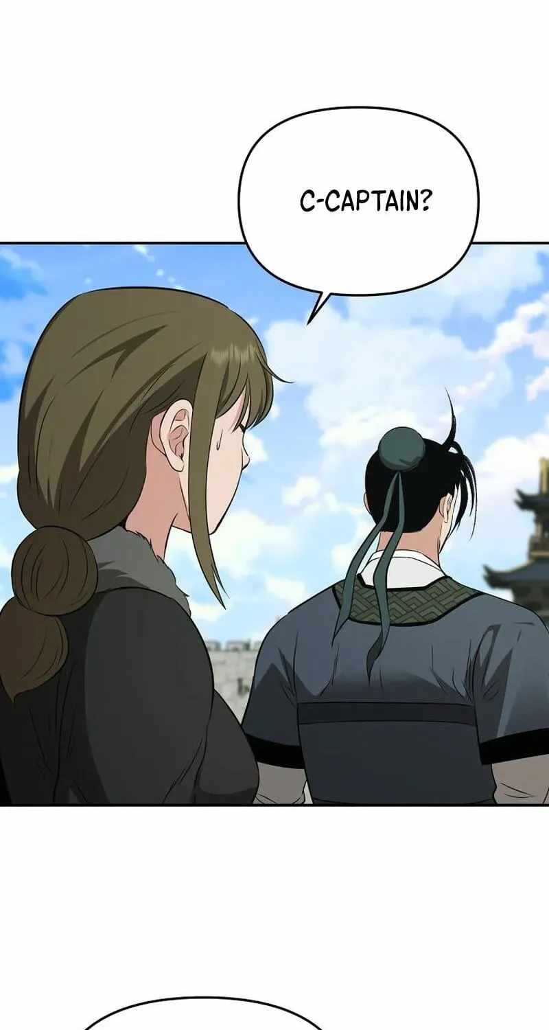 The World’s Best Kunlun Tavern - chapter-117 - Page 45