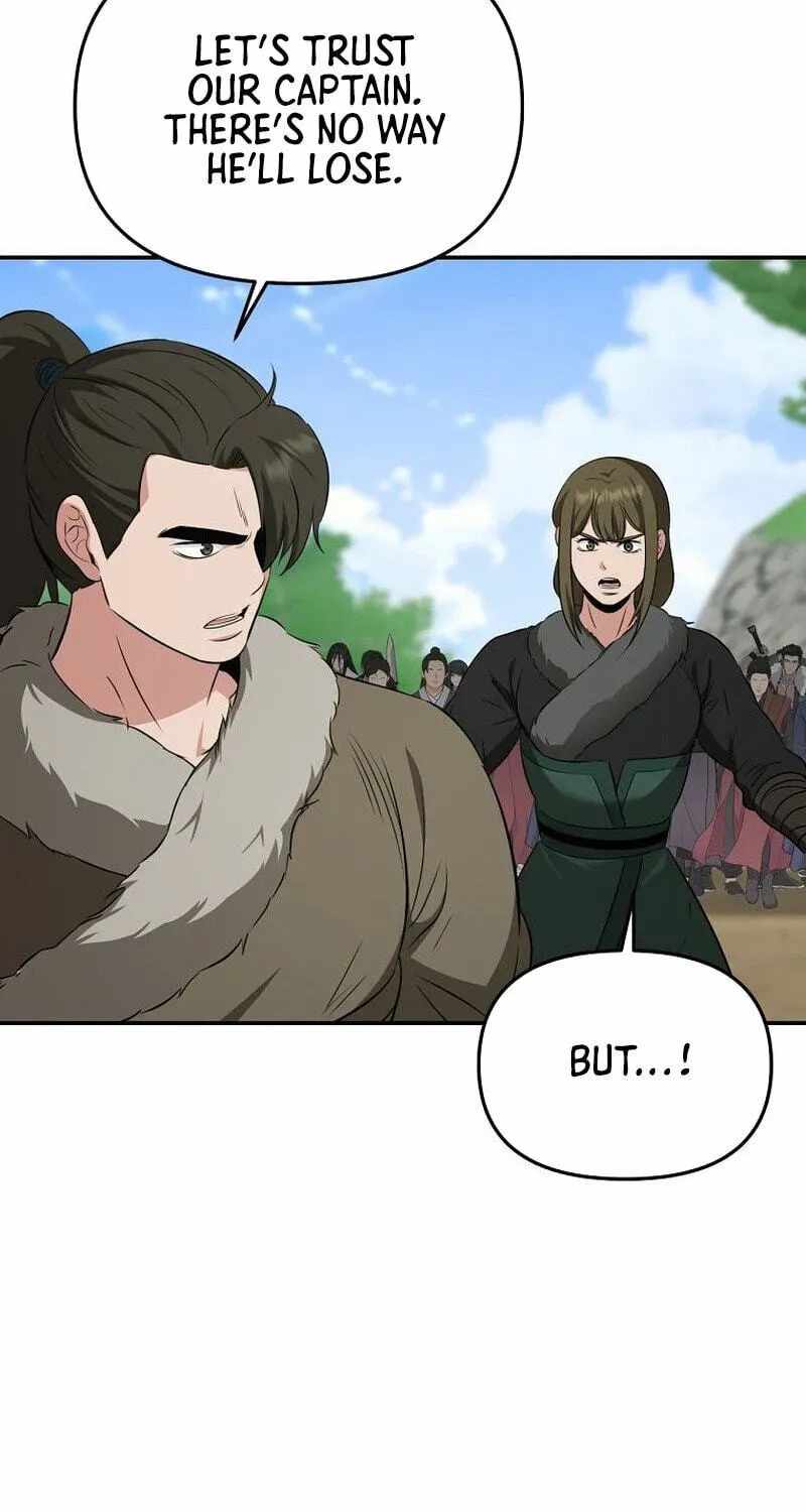 The World’s Best Kunlun Tavern - chapter-117 - Page 47