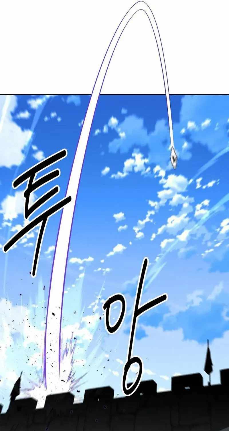 The World’s Best Kunlun Tavern - chapter-117 - Page 49