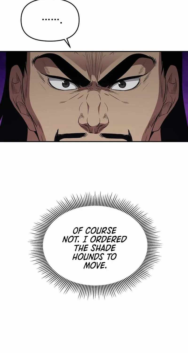 The World’s Best Kunlun Tavern - chapter-117 - Page 5