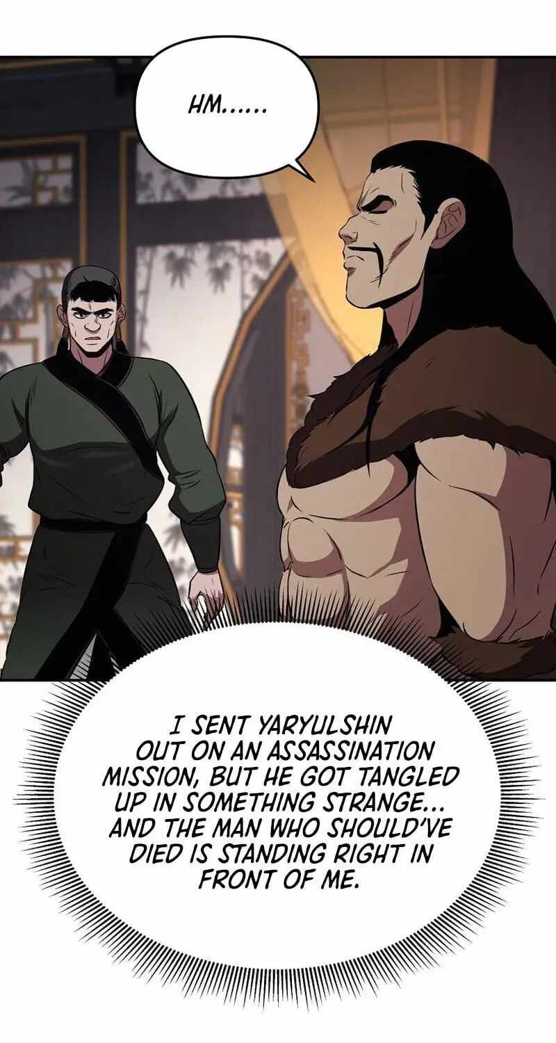 The World’s Best Kunlun Tavern - chapter-117 - Page 7