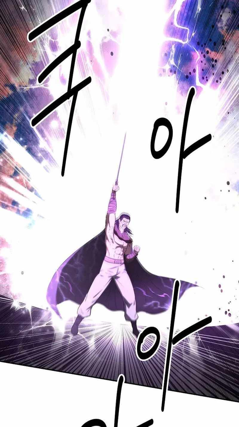 The World’s Best Kunlun Tavern - chapter-117 - Page 71