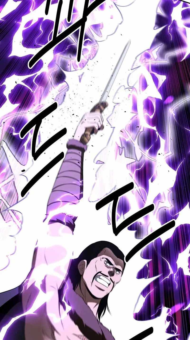 The World’s Best Kunlun Tavern - chapter-117 - Page 74