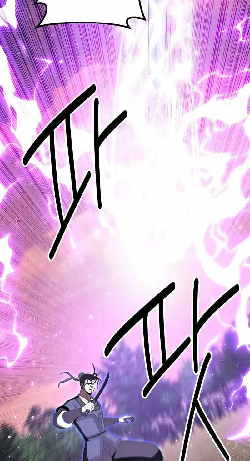 The World’s Best Kunlun Tavern - chapter-117 - Page 77