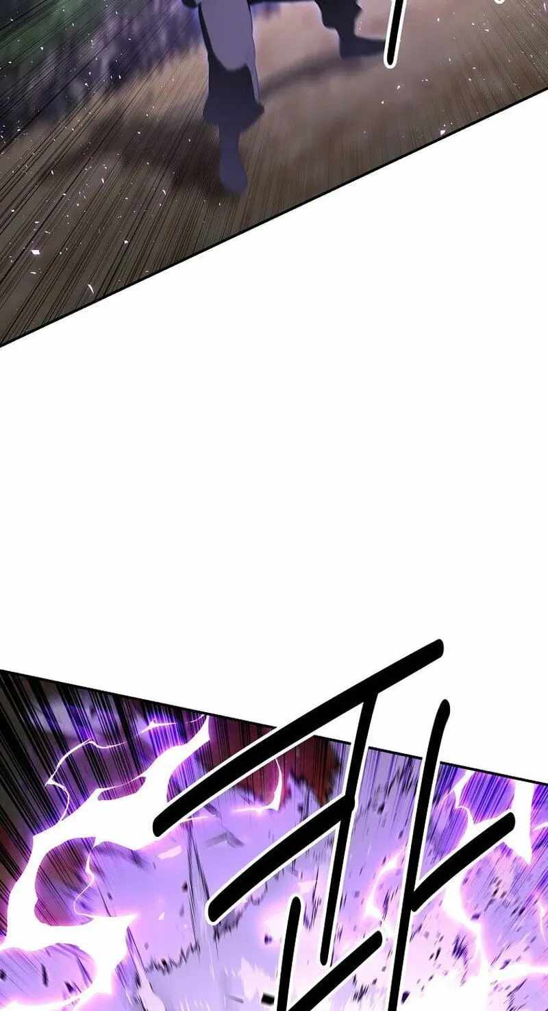 The World’s Best Kunlun Tavern - chapter-117 - Page 78