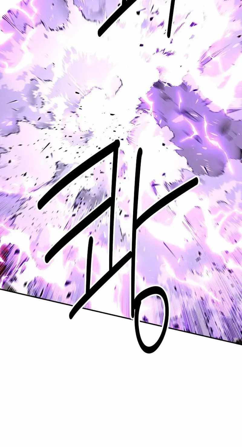 The World’s Best Kunlun Tavern - chapter-117 - Page 79