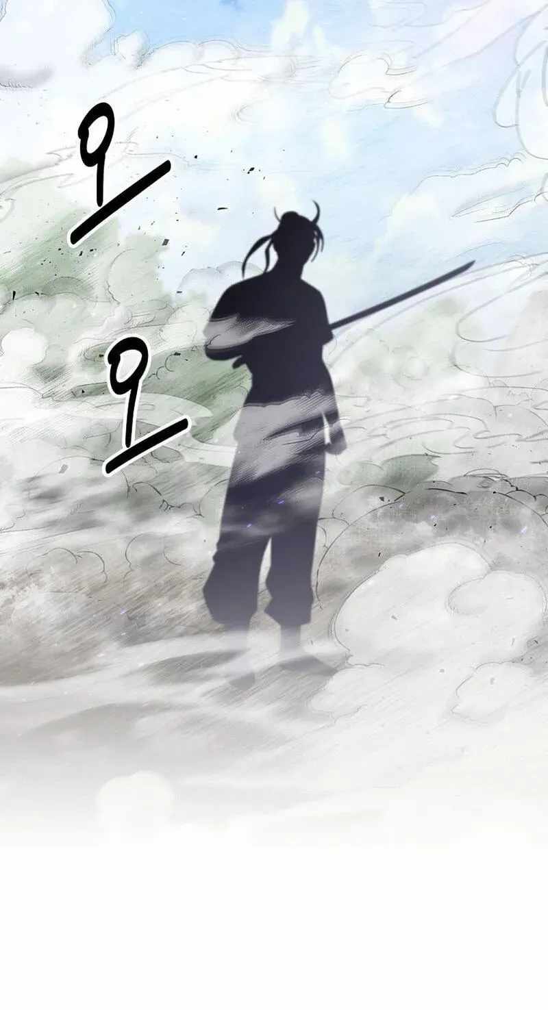 The World’s Best Kunlun Tavern - chapter-117 - Page 82