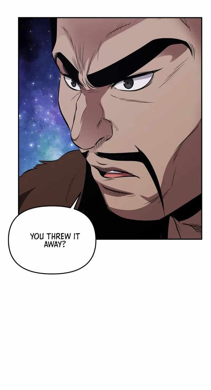 The World’s Best Kunlun Tavern - chapter-117 - Page 83