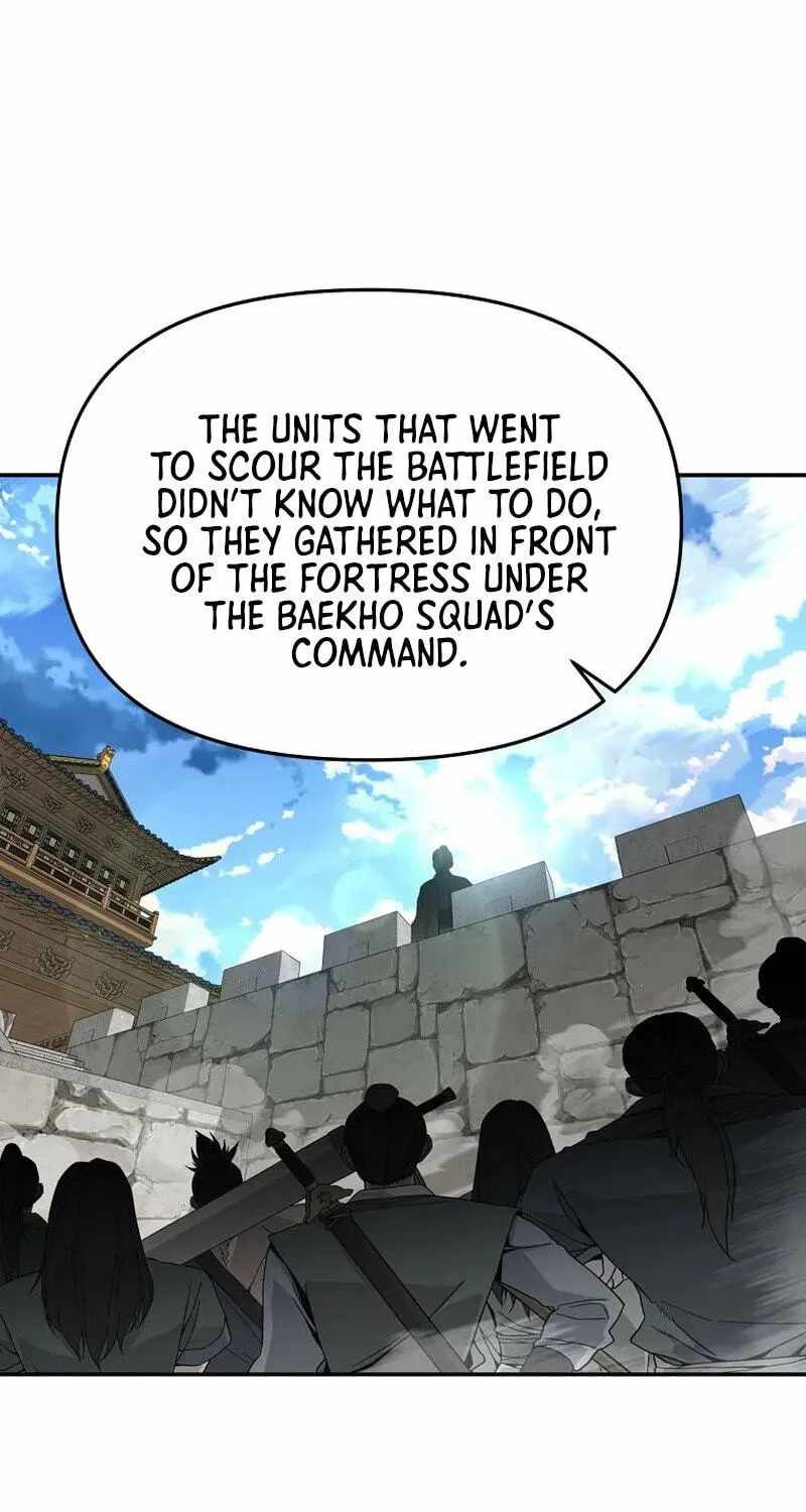 The World’s Best Kunlun Tavern - chapter-117 - Page 9