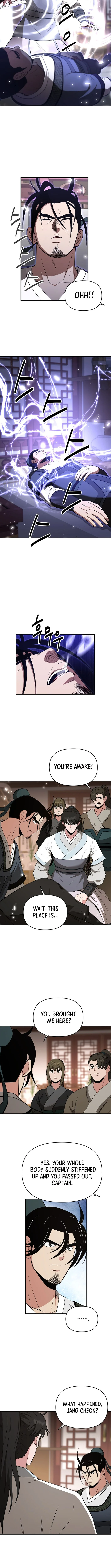 The World’s Best Kunlun Tavern - chapter-118 - Page 11