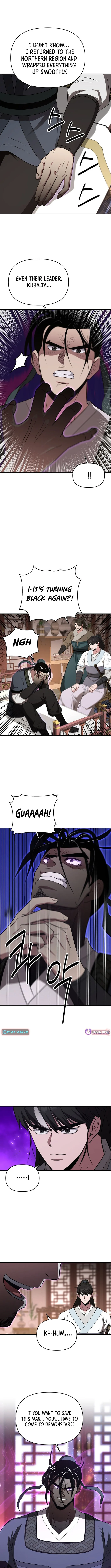 The World’s Best Kunlun Tavern - chapter-118 - Page 12