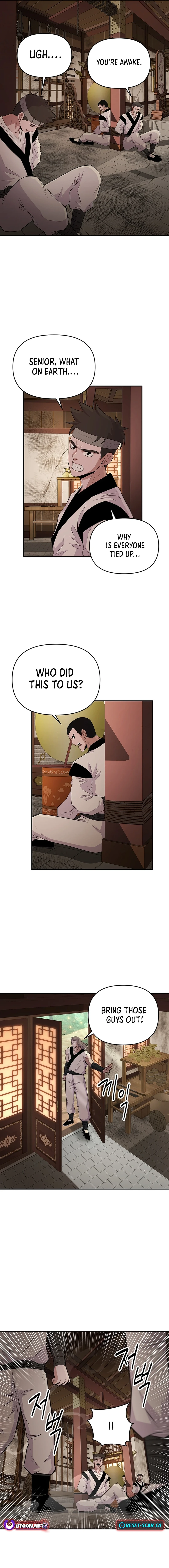 The World’s Best Kunlun Tavern - chapter-12 - Page 10