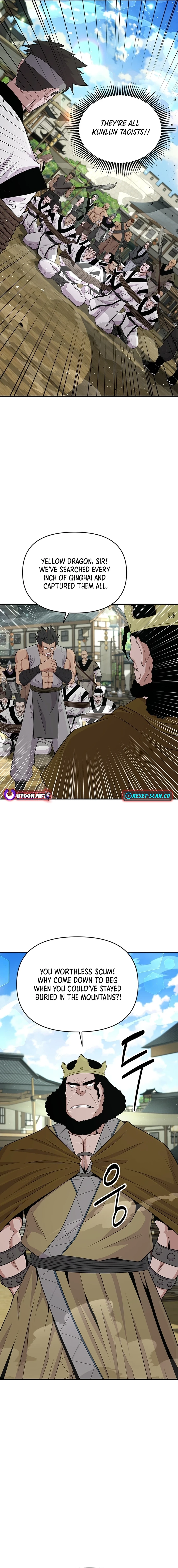 The World’s Best Kunlun Tavern - chapter-12 - Page 12