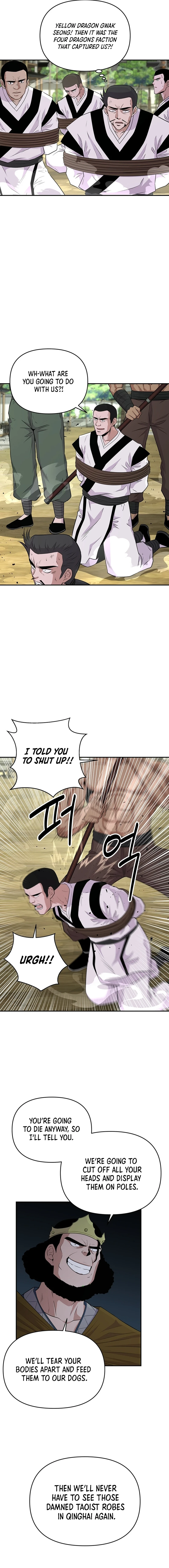 The World’s Best Kunlun Tavern - chapter-12 - Page 13