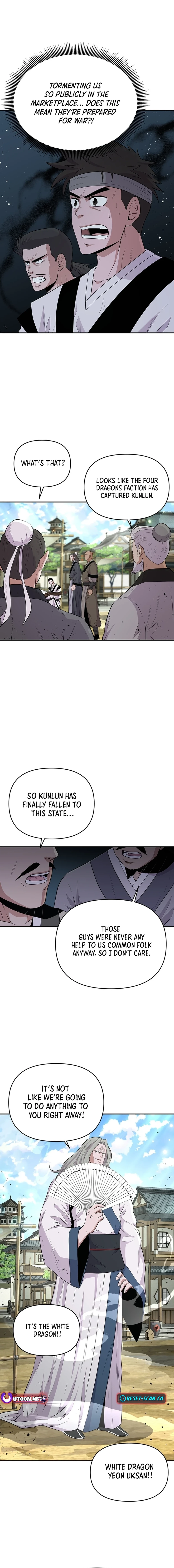 The World’s Best Kunlun Tavern - chapter-12 - Page 14