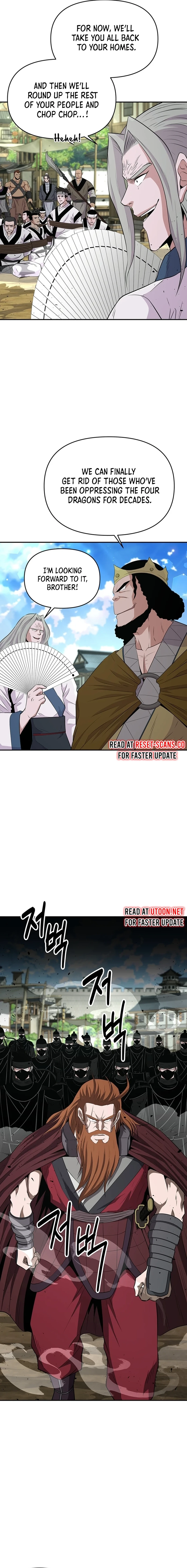 The World’s Best Kunlun Tavern - chapter-12 - Page 15