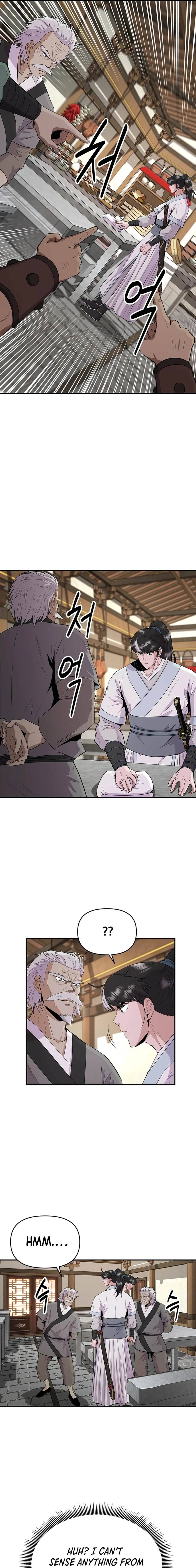The World’s Best Kunlun Tavern - chapter-12 - Page 4