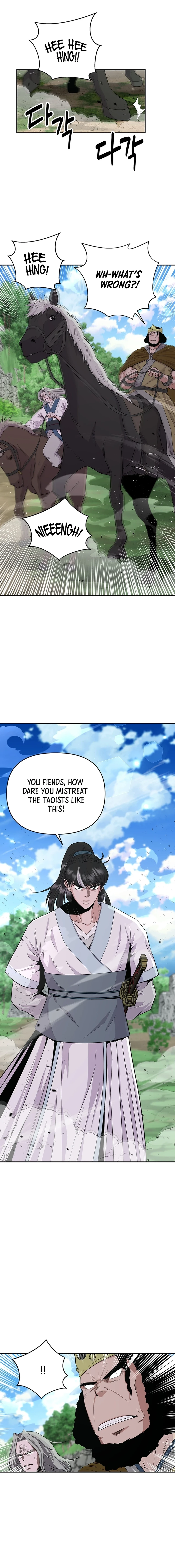 The World’s Best Kunlun Tavern - chapter-13 - Page 10