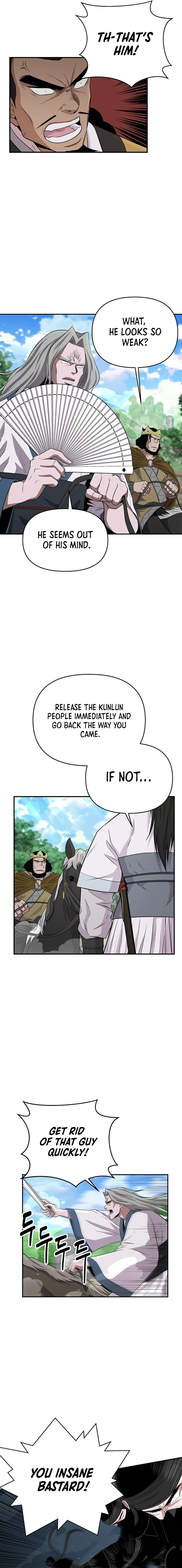 The World’s Best Kunlun Tavern - chapter-13 - Page 11
