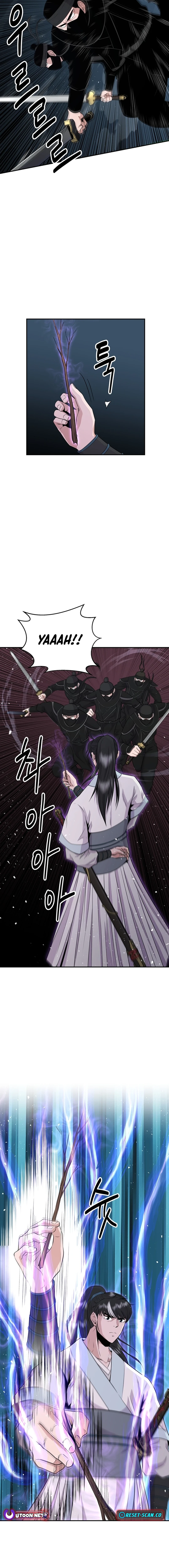 The World’s Best Kunlun Tavern - chapter-13 - Page 12