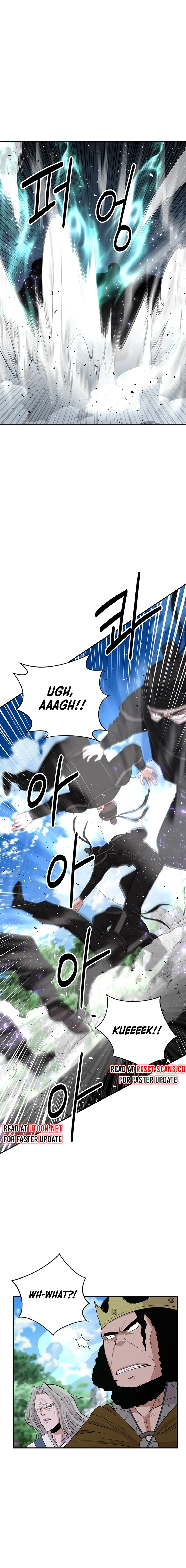 The World’s Best Kunlun Tavern - chapter-13 - Page 13
