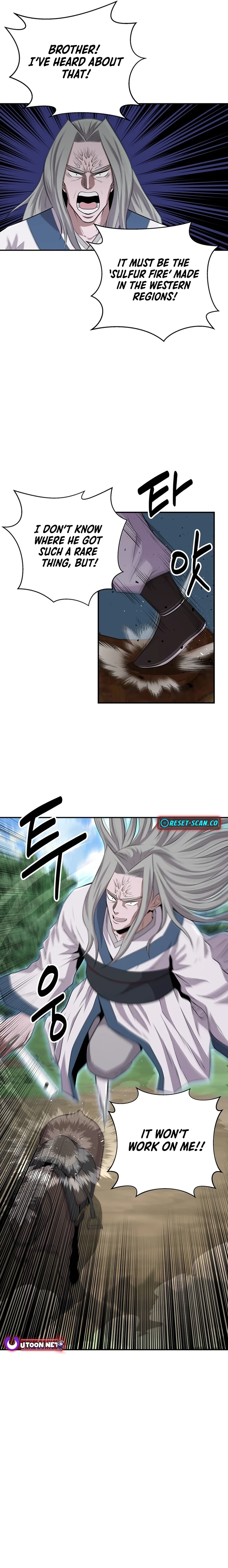 The World’s Best Kunlun Tavern - chapter-13 - Page 14