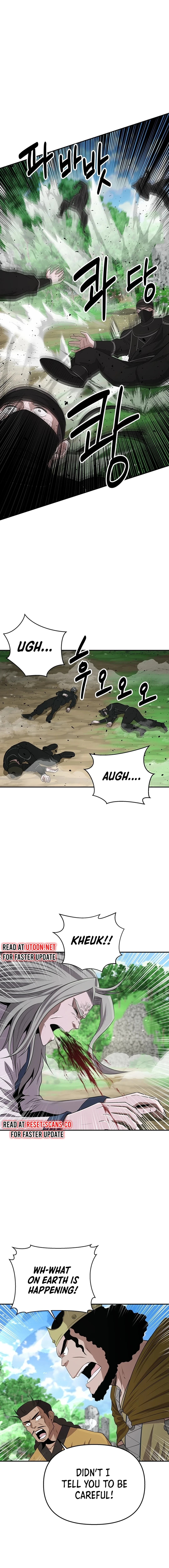 The World’s Best Kunlun Tavern - chapter-13 - Page 17