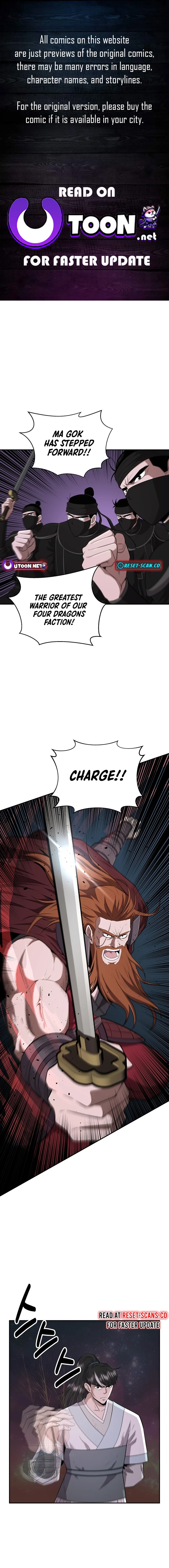 The World’s Best Kunlun Tavern - chapter-14 - Page 1