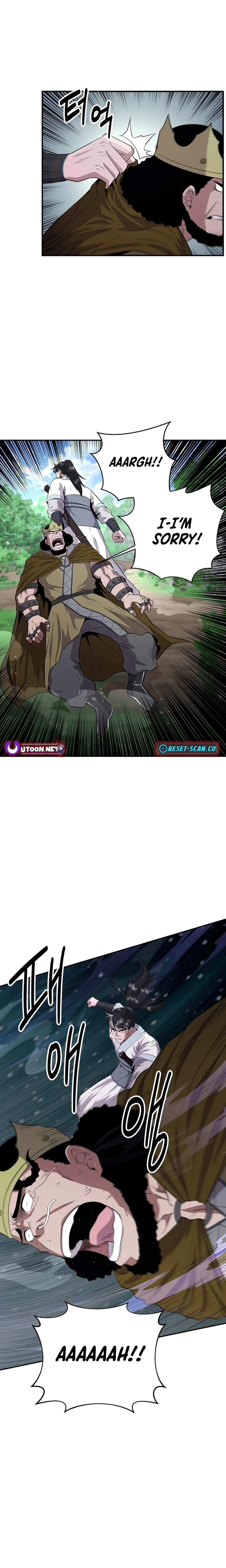The World’s Best Kunlun Tavern - chapter-14 - Page 11